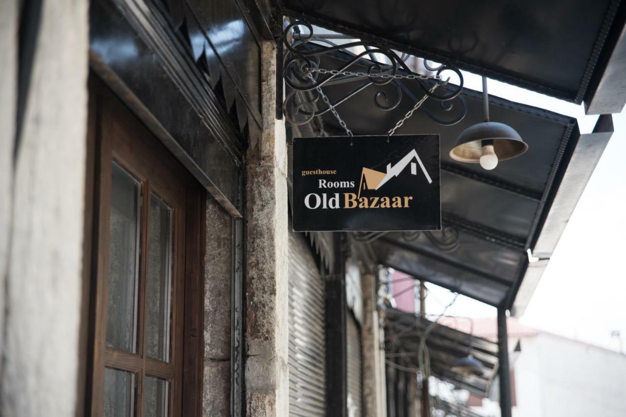 Old Bazaar Rooms Κορυτσά Εξωτερικό φωτογραφία